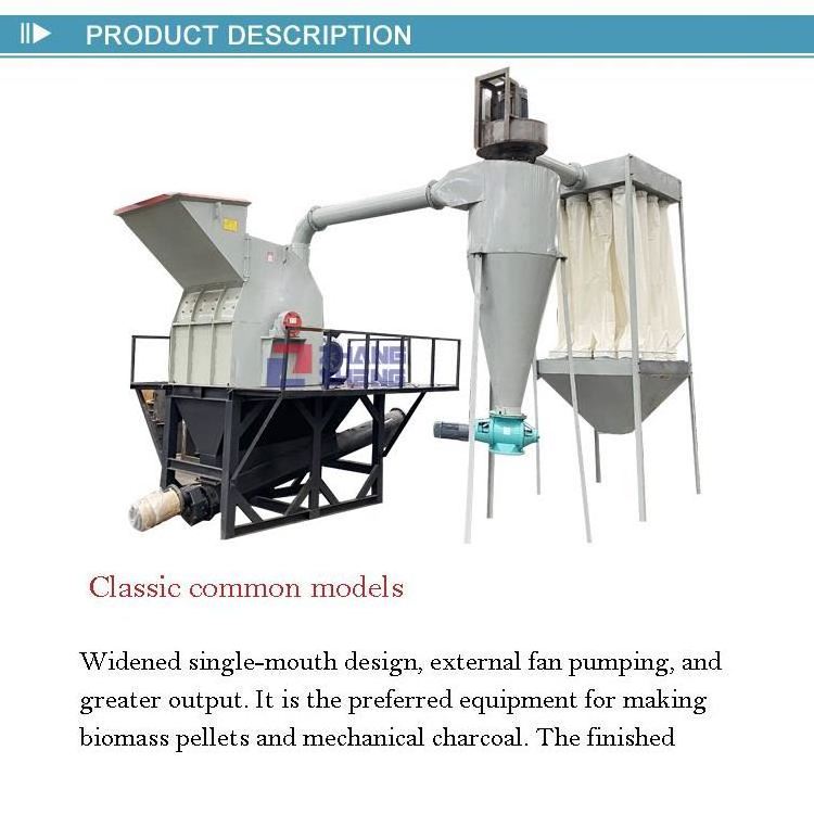 CE approved diesel engine pto hammer mill scrap chopper hammer mill