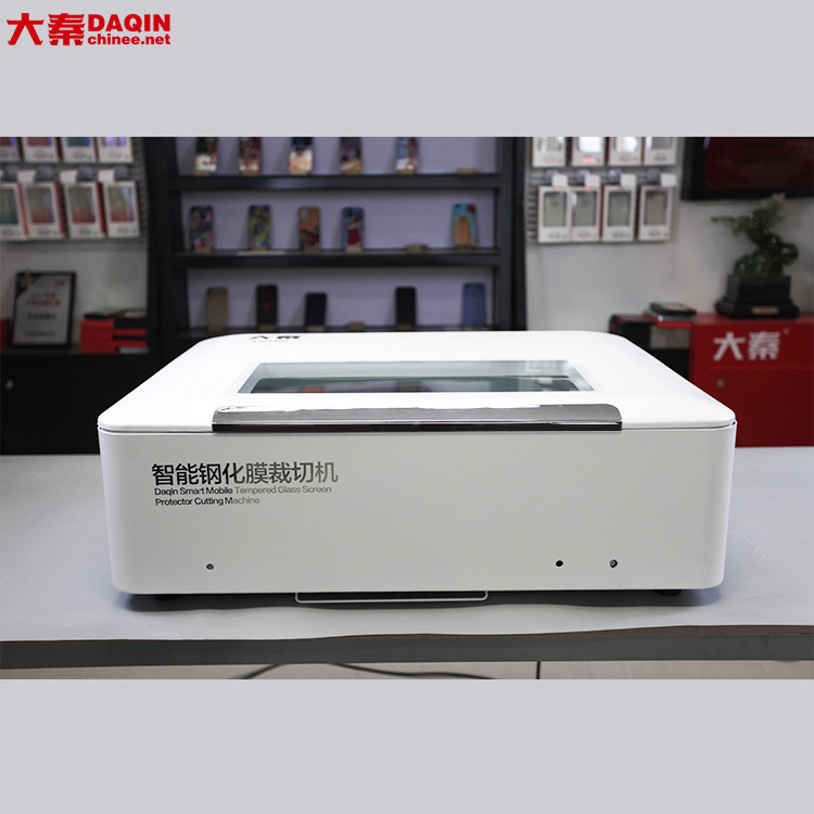 DAQIN Portable Laser Glass Cutting Machine Nano Tempered Glass Screen Protector Making Machine