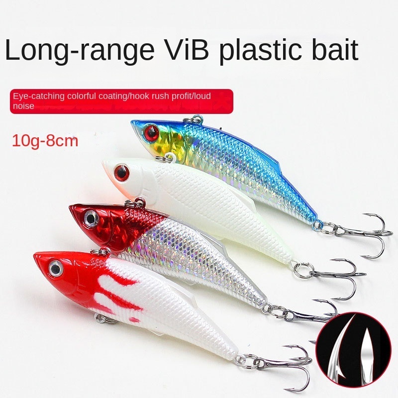 Plastic VIB with ring bead 7cm 10g luya bait vibrating hard bait warping tip for sea bass through black pit