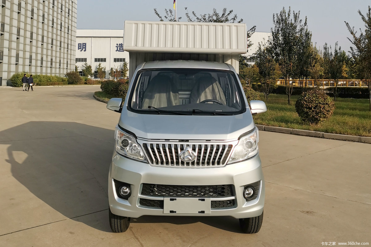 Changan Kaicheng Shenqi T10 EV Chinese 290km New Energy Battery Electric Single Row Cabin Long Range Mini Box Truck Cargo Truck