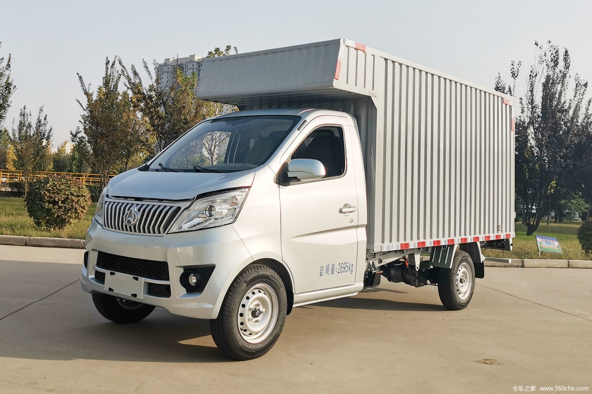 Changan Kaicheng Shenqi T10 EV Chinese 290km New Energy Battery Electric Single Row Cabin Long Range Mini Box Truck Cargo Truck