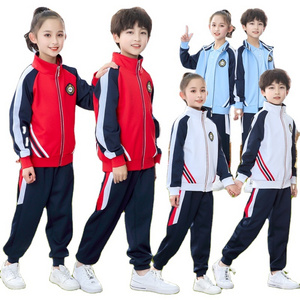 LQ008 Custom Spring Primary Middle School Students Uniforms Sets Boys And Girls Sports Tracksuits