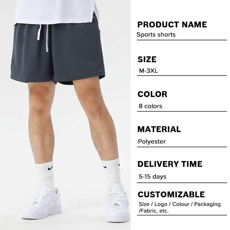 Wholesale Blank Sports Training Shorts Custom Fitness Double Layer Breathable Mesh Basketball Shorts For Men 5 Inch Inseam