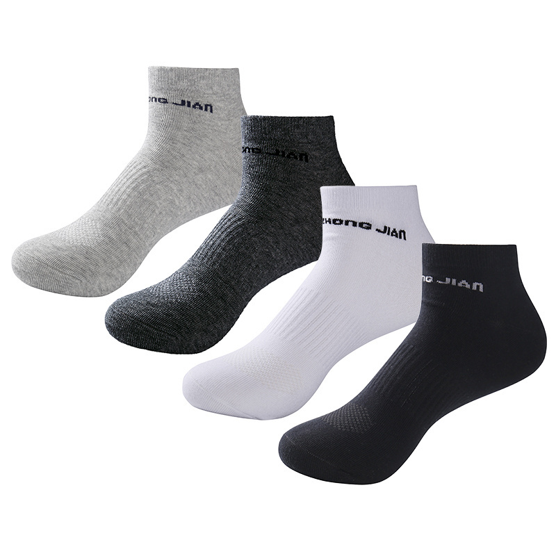 Wholesale Price Men Sportswear Socks New Design Unisex Socks