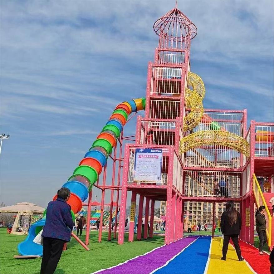 china factory cheap large outdoor amusement equipment theme park  kids playground  Equipment slide  roller board normal