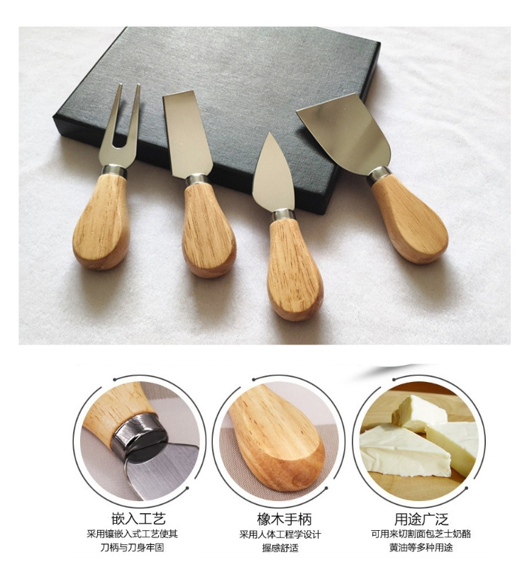 Set of 4 pcs Cheese Knives with Wood Handle Steel Stainless Cheese Slicer Cheese Cutter