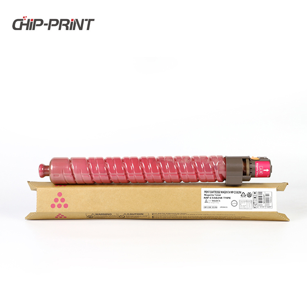 Compatible Ricoh IM03 IM04 Copier Toner Cartridge For M C2000 C2001 IM C2000 C2500 C3000 C3500 C4500 C6000 Printer