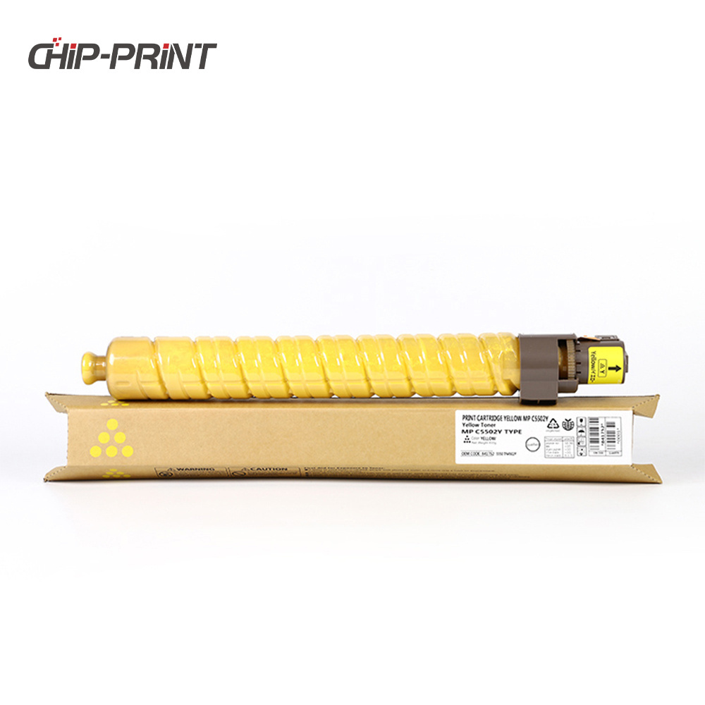 Compatible Ricoh IM03 IM04 Copier Toner Cartridge For M C2000 C2001 IM C2000 C2500 C3000 C3500 C4500 C6000 Printer