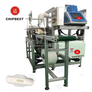 low cost baby diaper making machine economic sanitary napkin making machine