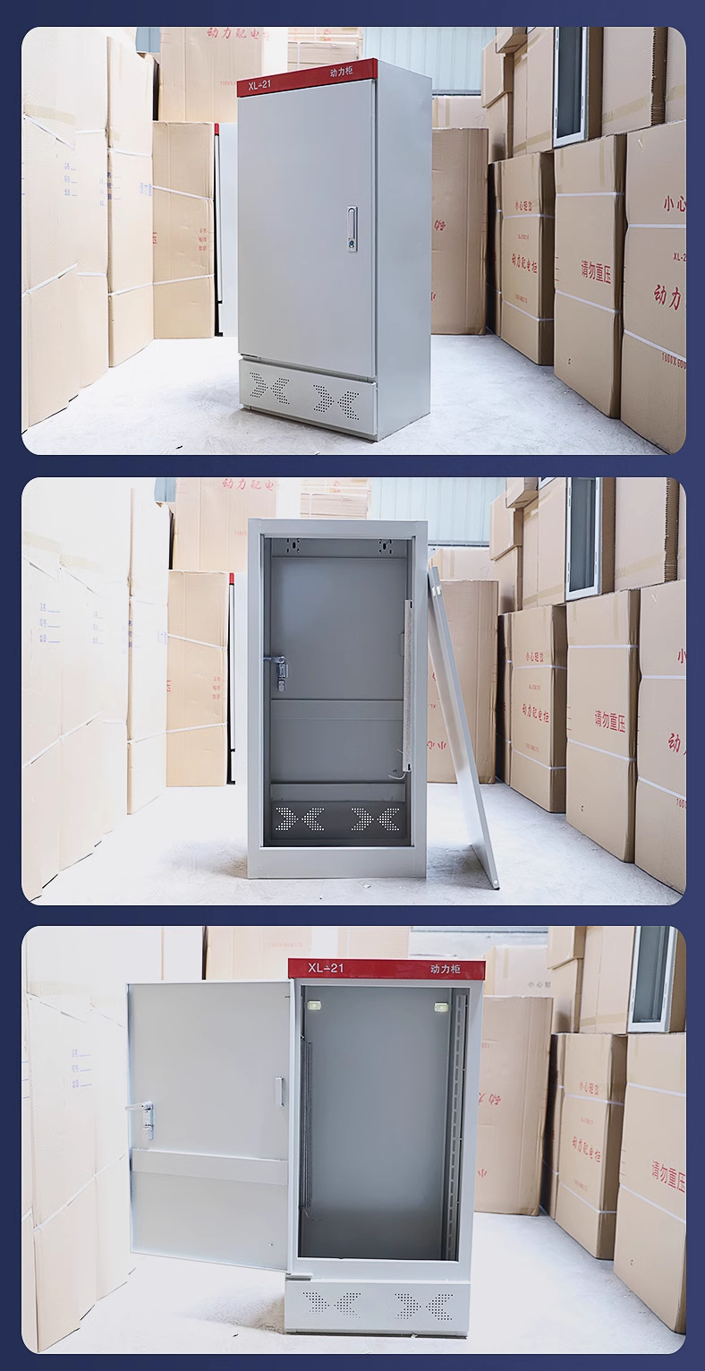 High quality industrial power supply control cabinet electrical panel electrical control cabinet