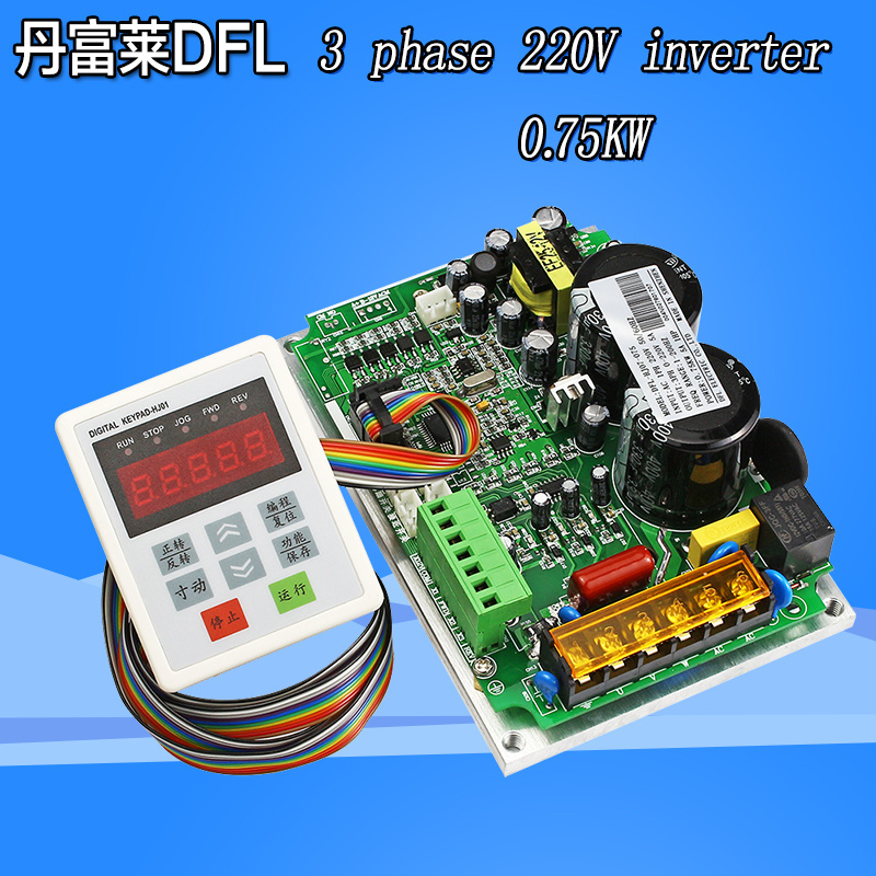 Frequency Regulator 220 v 3-Phase Inverter Board 0.75KW Motor Speed Control Frequency Converter DFL-HJ07-0R75 Can Be OEM