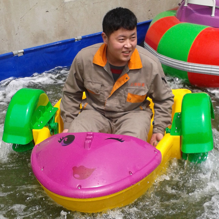 Colorful And Funny Swimming Pool Paddle Boat For One Person