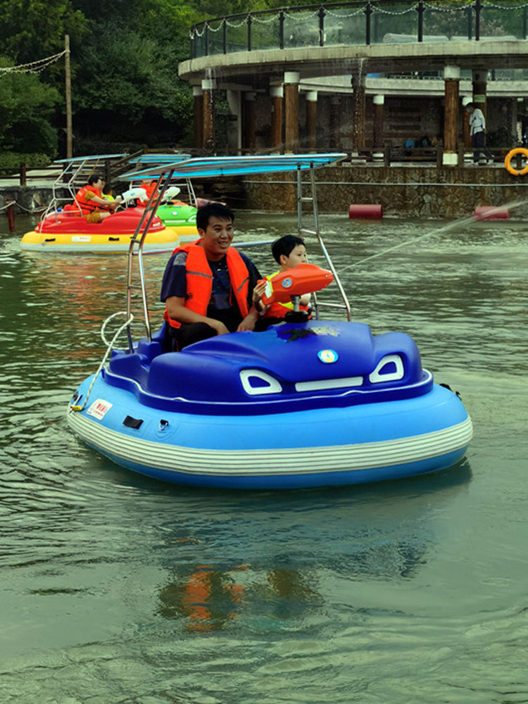 Big Size Motorized Adult And Kid Inflatable Electric Water Bumper Boat