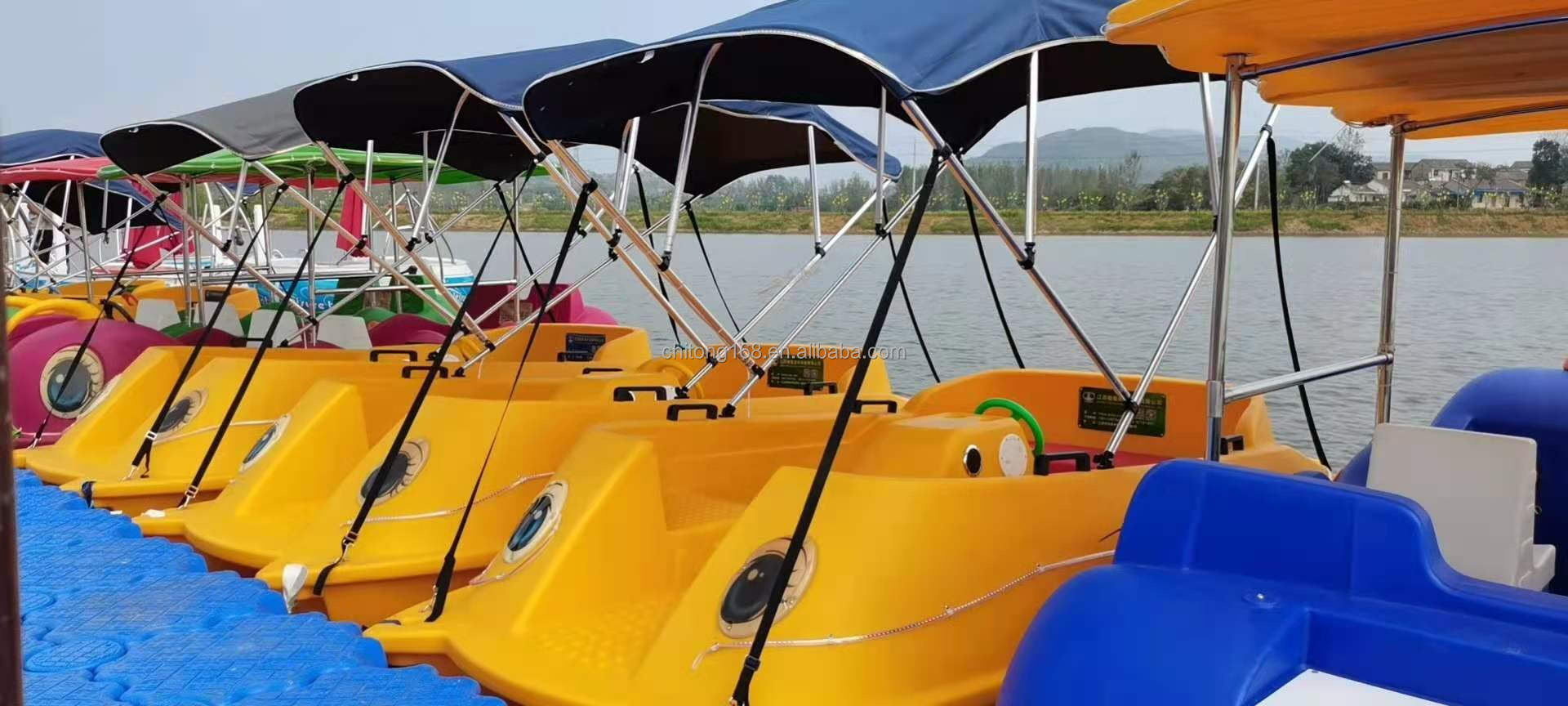 2 4 two four Person Electric Pedal Plastic PE Boat