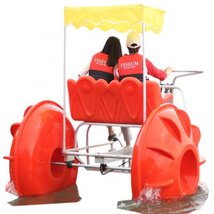 Three Big Wheel Water Tricycle Rotomoulding Sea Bike