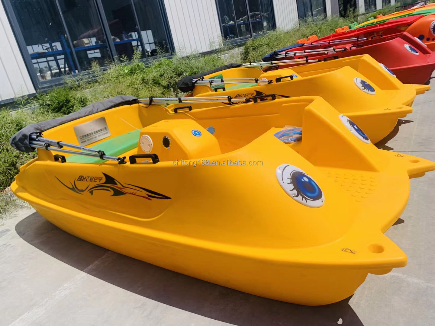 2 4 two four Person Electric Pedal Plastic PE Boat