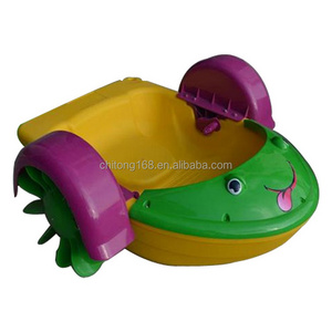 China Wholesalers Mini Boat Kids Hand Paddle Boat for Sale