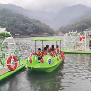 Outdoor Floating Boat Water Park Plastic Rowing Boat With Solar Panel Lights