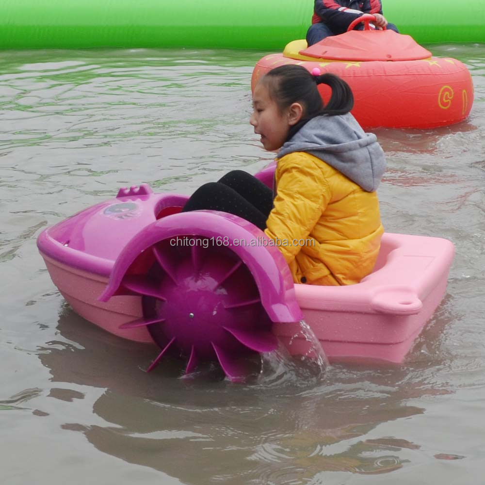 Good Quality Hard Plastic Child Boat Hand Paddle Boat for amusement Park