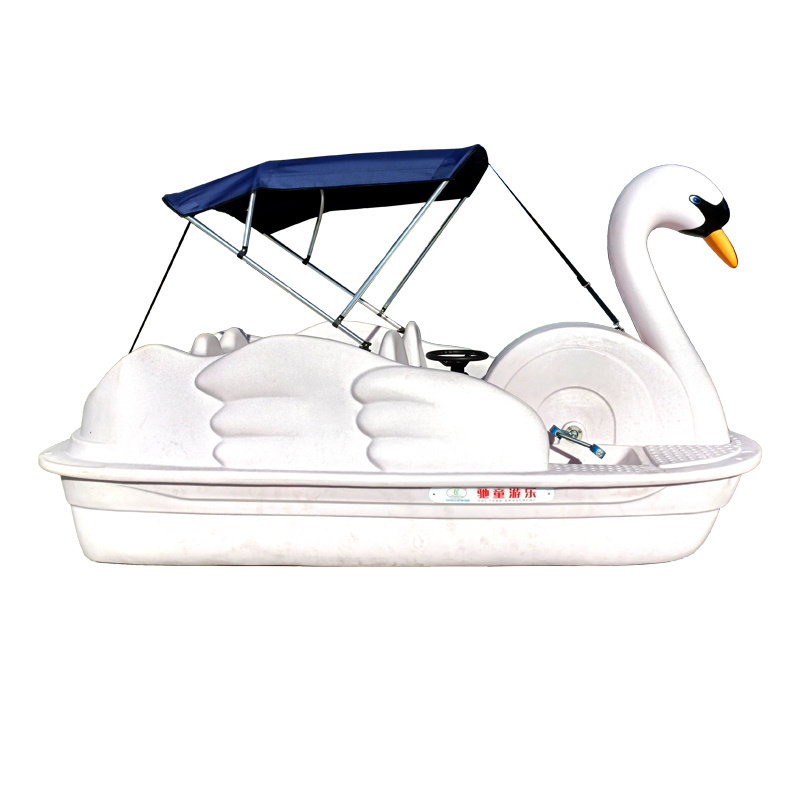 Two four seater Person Pedal Fiberglass Swan Boat