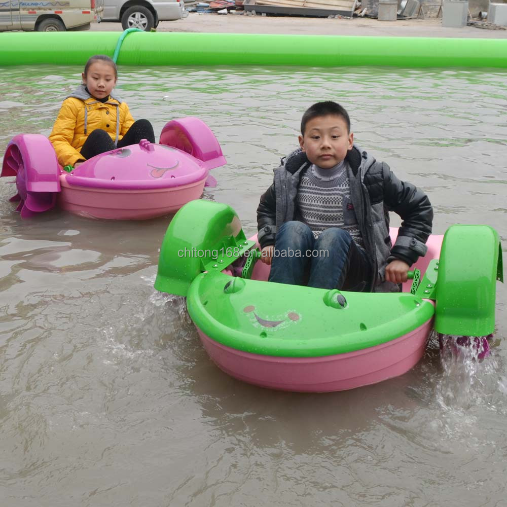 Good Quality Hard Plastic Child Boat Hand Paddle Boat for amusement Park