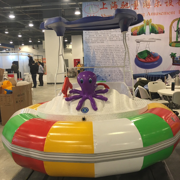 Hot Sale Water Play Equipment Inflatable Bumper Boat Swimming Pool Kids Water Park Bumper Boat