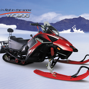 2023 new high quality 200cc china snowmobile  motor snow scooter snow scooter sledge snow mobile scooter  Tracked Ski Car