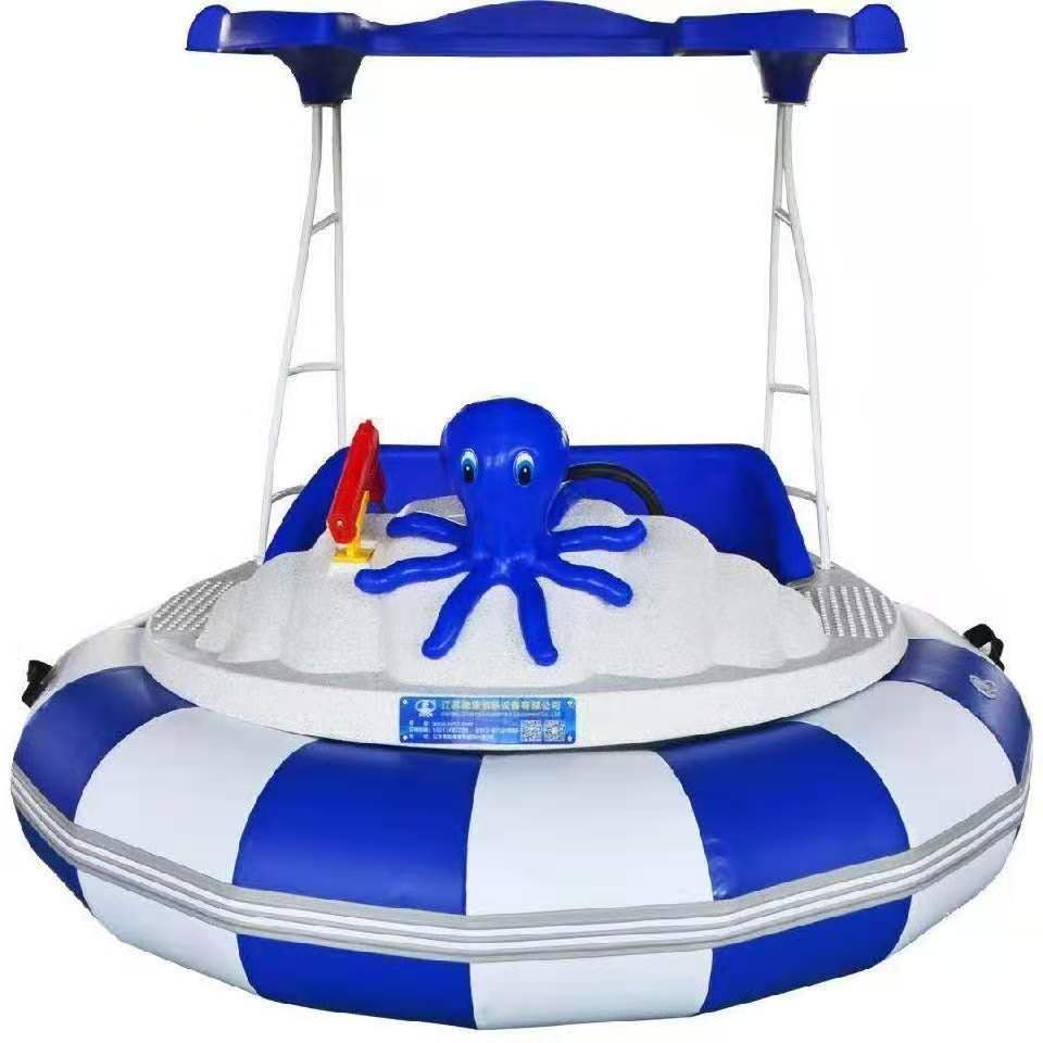 Hot Sale Water Play Equipment Inflatable Bumper Boat Swimming Pool Kids Water Park Bumper Boat