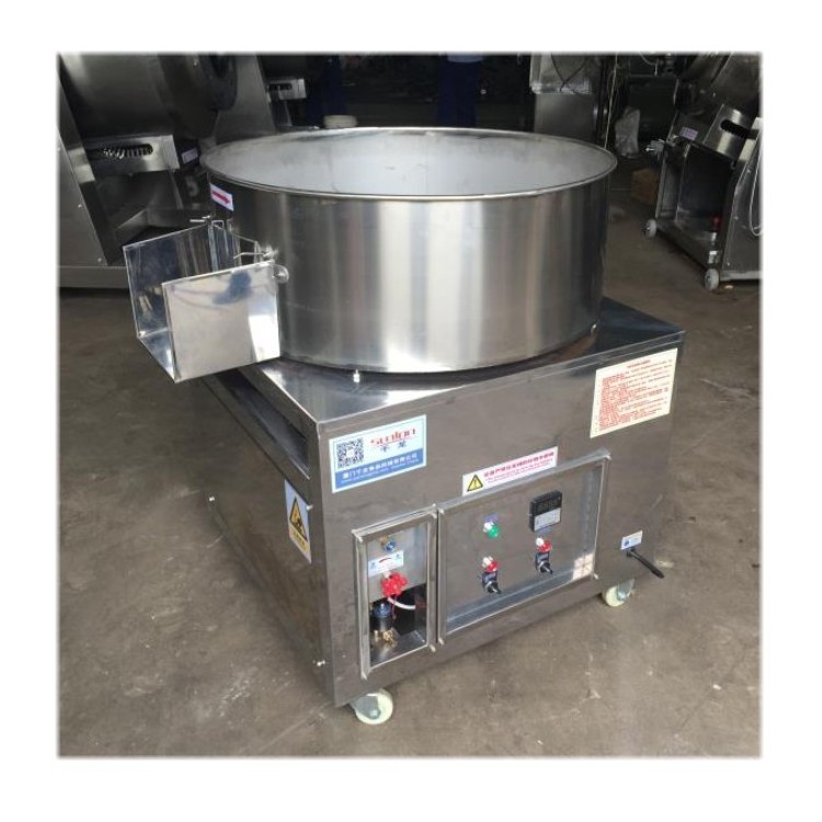 Non sticks surface beef meat floss making machine Meat Floss Machine