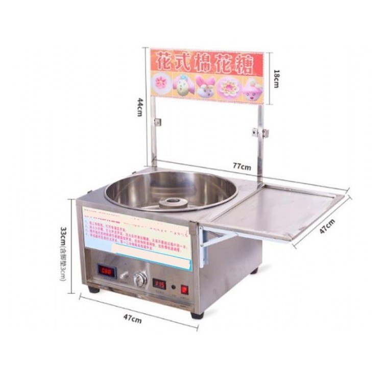 High reputation long working life cotton candy machine products mini cotton candy machine