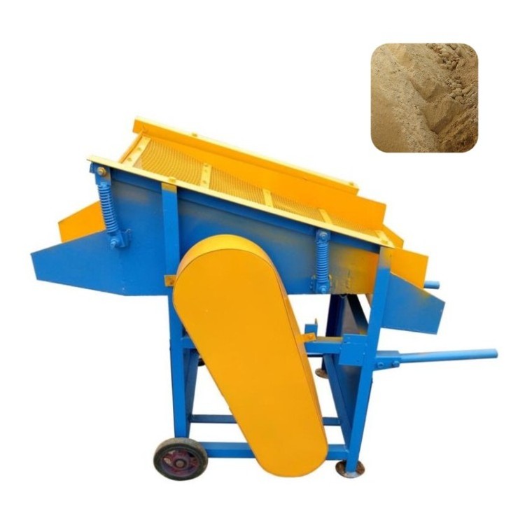 soil gravel vibration screener vibrating sieve machine stone separator separating machine