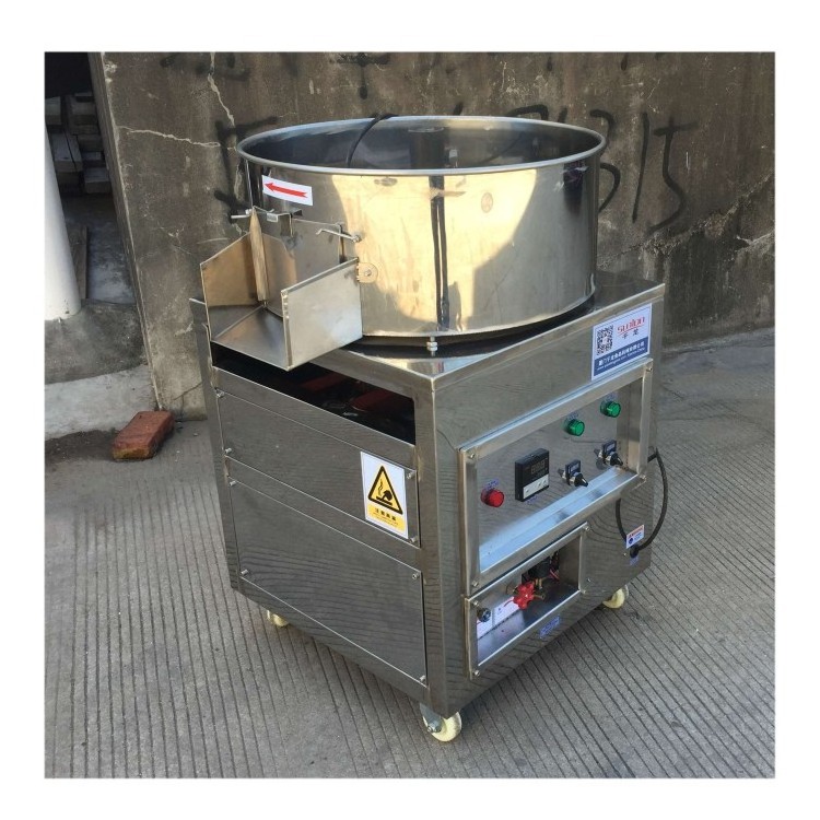 Non sticks surface beef meat floss making machine Meat Floss Machine