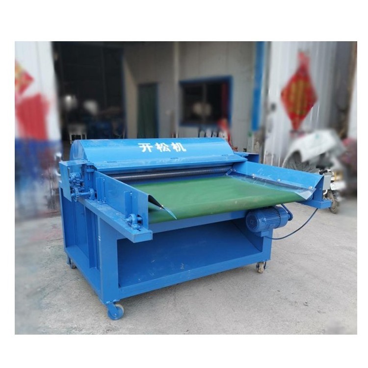 Widely Used Sheep Wool Carding Machine Yarn Spinning Machine carding machine for cotton