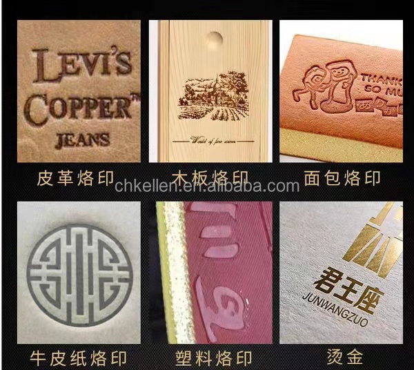 Leather Logo Embossed Hot Stamping Machine Heat Press Machine For Phone Case/Wood /rock Printing