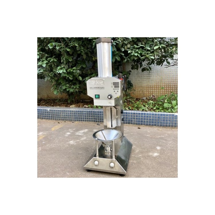 High capacity  coconut cutting machine Mango  coconut peeling machine