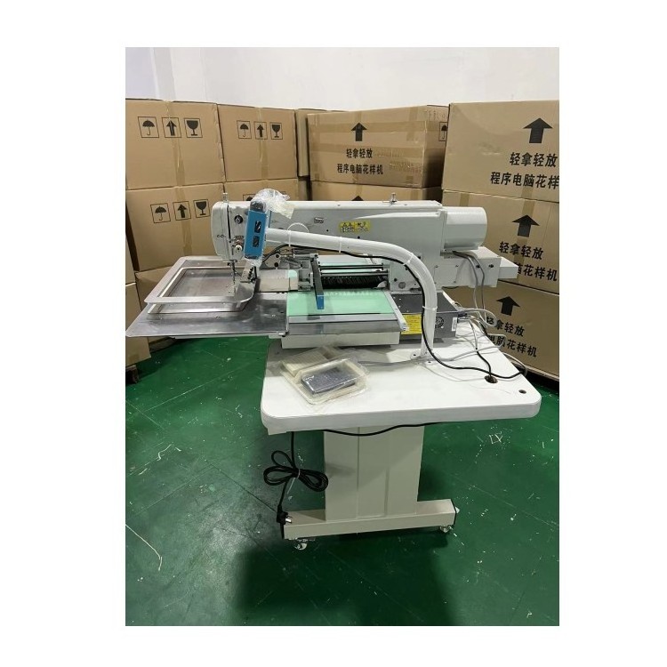 Stand For  Sewing Machine Line Sewing Machine Motor Automatic  Pattern Jack Sewing Machine