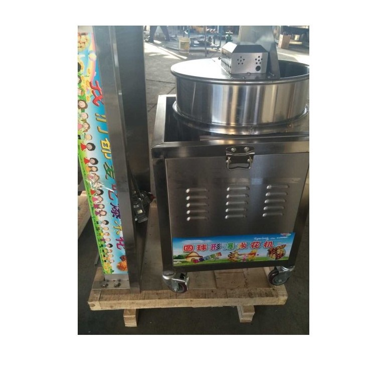 caramel popcorn making maker machine kettle corn popcorn machine for sale Industrial popcorn maker machine