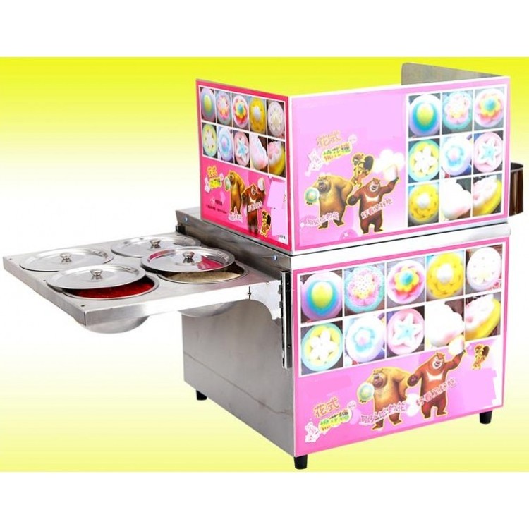 High reputation long working life cotton candy machine products mini cotton candy machine