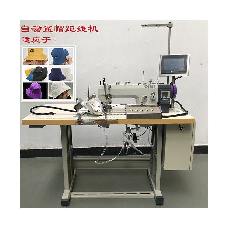 hat brim stitching machines /Hat making machines