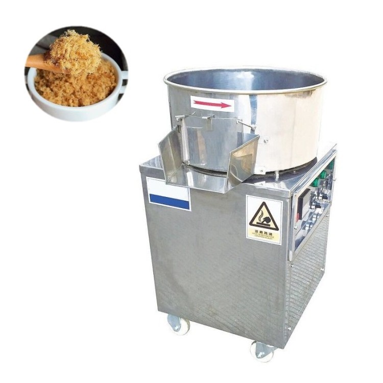 Non sticks surface beef meat floss making machine Meat Floss Machine