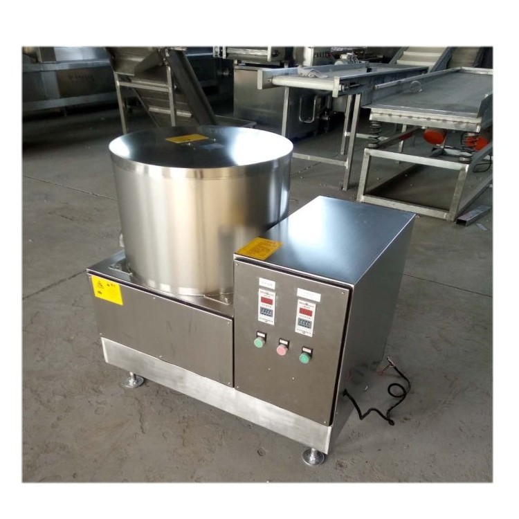 Food Vegetable Cassava Potato Chips Dewatering Machine coco peat dewatering machine