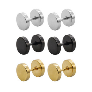 Mens Stainless Steel Earrings Studs 18k Gold Plated Fashional 6mm Magnet Magnetic Ear Stud Earrings