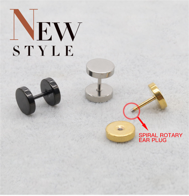 Mens Stainless Steel Earrings Studs 18k Gold Plated Fashional 6mm Magnet Magnetic Ear Stud Earrings