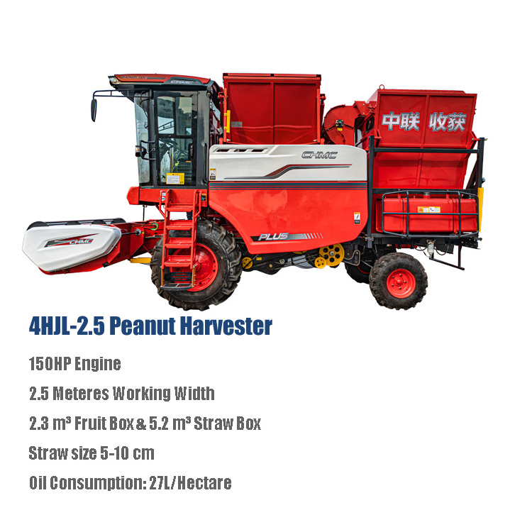 CHMC ZHONGLIAN 4HJL-2.5 Peanut harvester/groundnut harvester wheel type/self-propelled peanut combine harvester