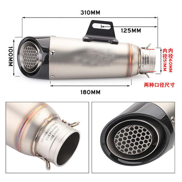 Cheap china motorcycle bike silencer exhaust and muffler shops