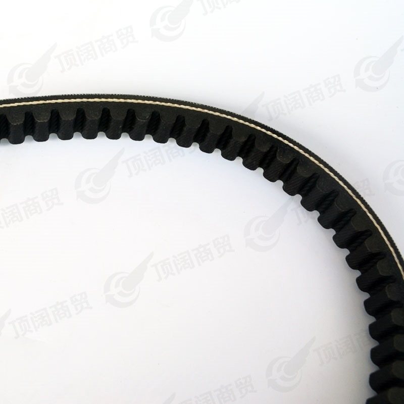 High Quality 33*14-1120 Variable Speed Drive V-belt