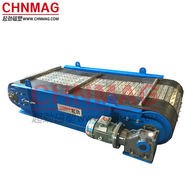 Conveyor Belt Iron Remover Suspended Magnetic Separator