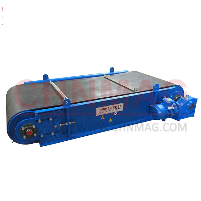 Conveyor Belt Iron Remover Suspended Magnetic Separator