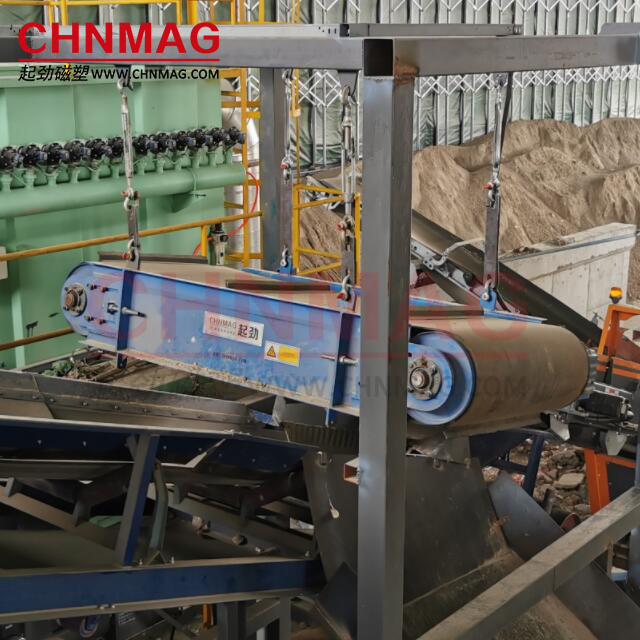 Conveyor Belt Iron Remover Suspended Magnetic Separator