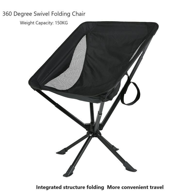 Modern Design Quick Open Aluminum Moon Chair Convenient Folding Swivel Camping Outdoor Furniture Wholesale Supply